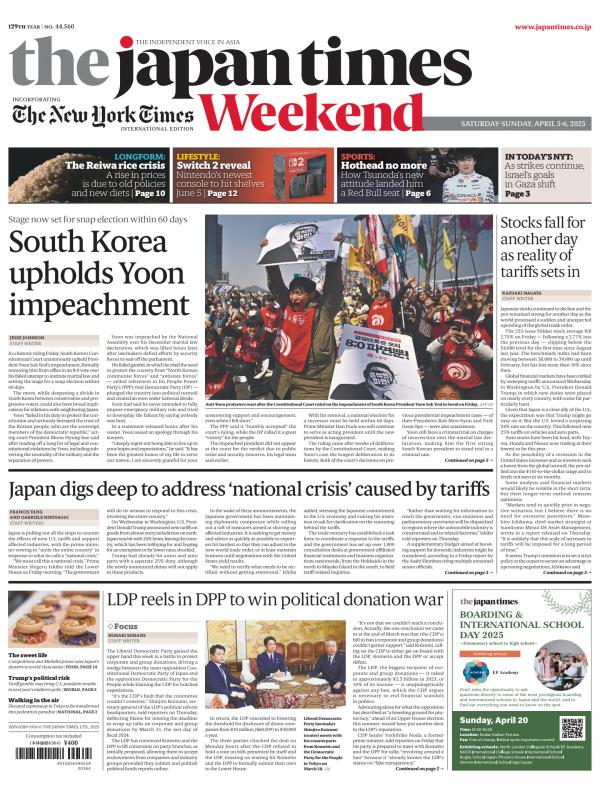 Prima-pagina-The-Japan-Times-oggi-edizione-di-oggi-20250405